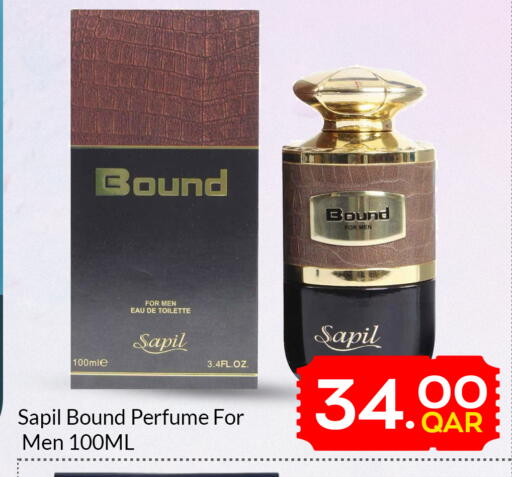 available at Majlis Hypermarket in Qatar - Doha