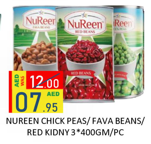 Peas available at ROYAL GULF HYPERMARKET LLC in UAE - Abu Dhabi