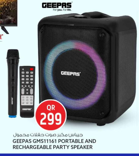 available at Safari Hypermarket in Qatar - Al Khor