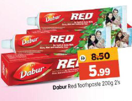 available at Al Madina Hypermarket in UAE - Abu Dhabi