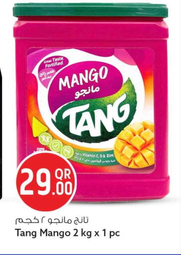 Mango available at Safari Hypermarket in Qatar - Doha