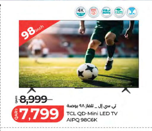 available at LuLu Hypermarket in Qatar - Al Wakra