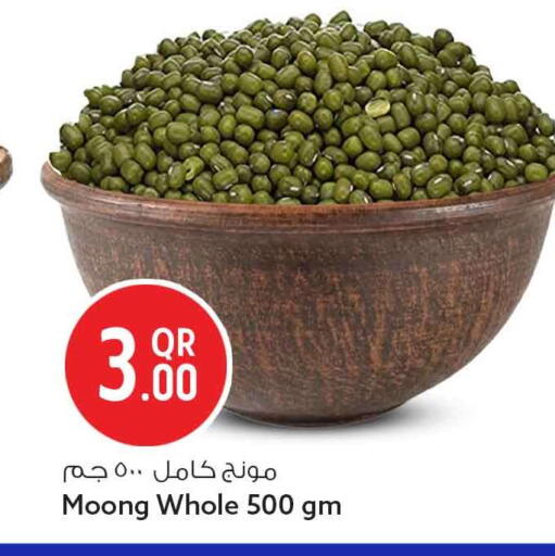 available at Safari Hypermarket in Qatar - Doha