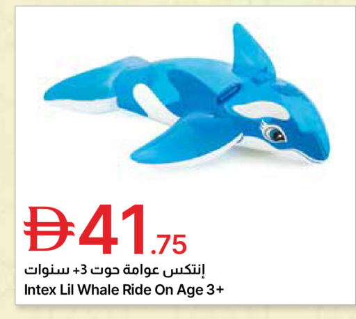 available at Emirates Co-Operative Society in UAE - Dubai