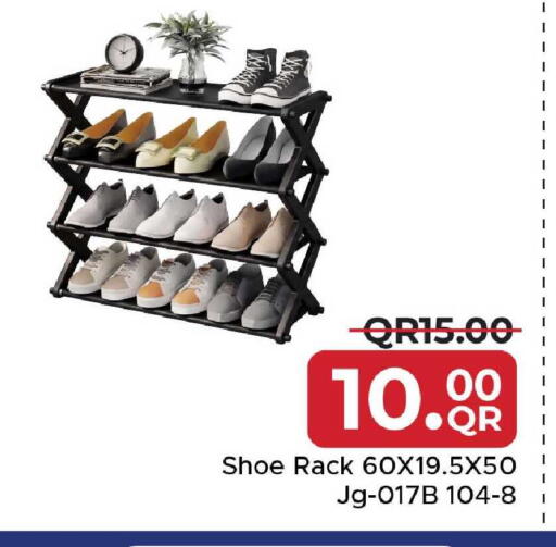 available at مركز التموين العائلي in قطر - أم صلال