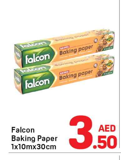 available at Day to Day Department Store in UAE - Dubai