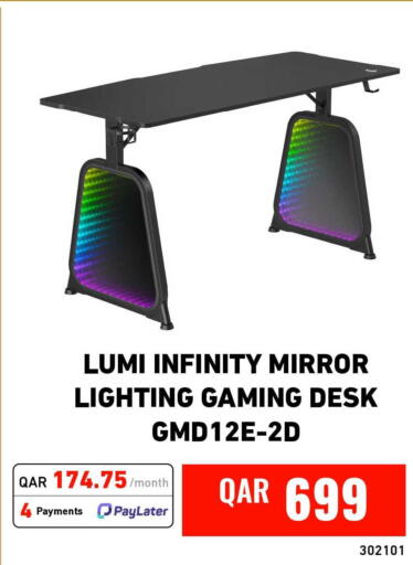 available at Digital Zone Trading in Qatar - Umm Salal