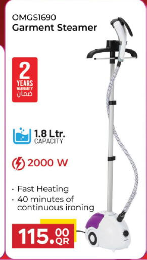 available at Mark & Save  in Qatar - Al Daayen