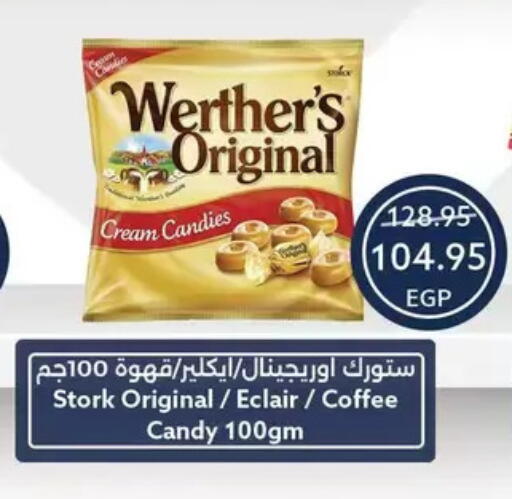 available at  أوسكار جراند ستورز  in Egypt - القاهرة