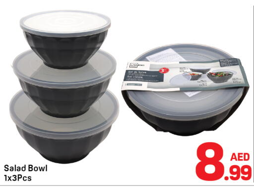 available at Day to Day Department Store in UAE - Dubai