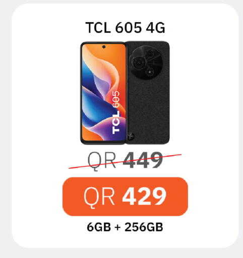 available at Starlink in Qatar - Al-Shahaniya
