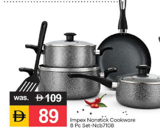 available at سوق طلال in الإمارات العربية المتحدة , الامارات - دبي