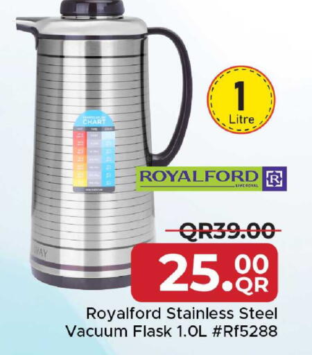 available at مركز التموين العائلي in قطر - الضعاين