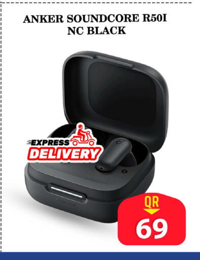 available at فيرست ستوب in قطر - الشحانية