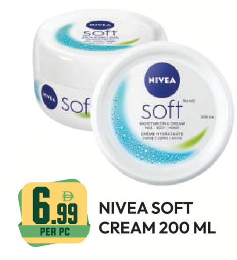 available at دريم لاند in الإمارات العربية المتحدة , الامارات - دبي