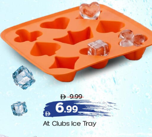 available at Mark & Save in UAE - Sharjah / Ajman
