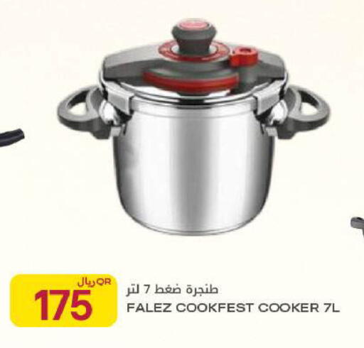 available at Al Meera in Qatar - Al Wakra