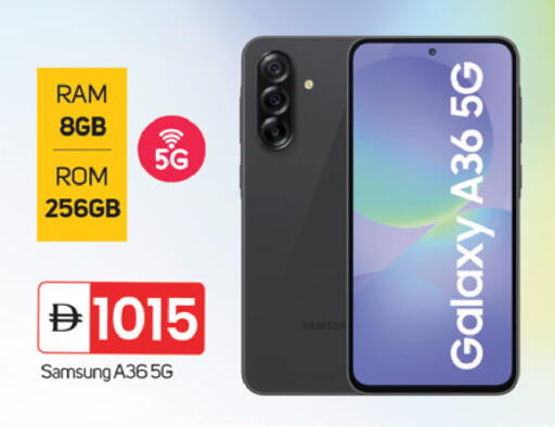 available at TALAL MARKET in UAE - Fujairah