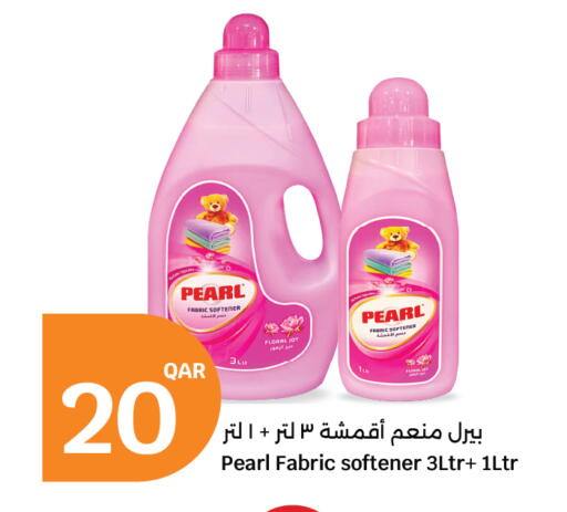 available at سيتي هايبرماركت in قطر - أم صلال