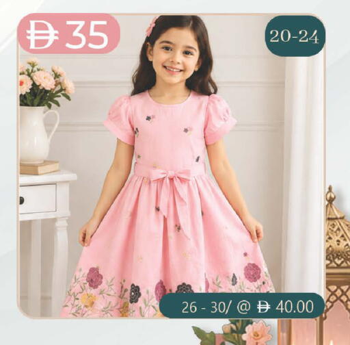 available at الصفا in الإمارات العربية المتحدة , الامارات - أبو ظبي