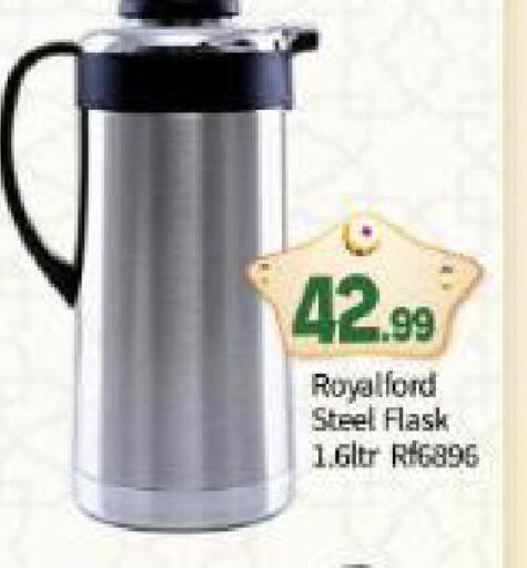 available at BIGmart in UAE - Abu Dhabi