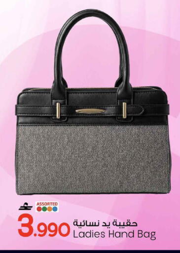 available at MARK & SAVE in Oman - Muscat