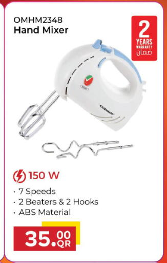 available at Mark & Save  in Qatar - Umm Salal