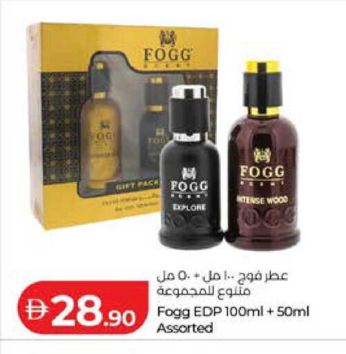 available at لولو هايبرماركت in الإمارات العربية المتحدة , الامارات - أبو ظبي
