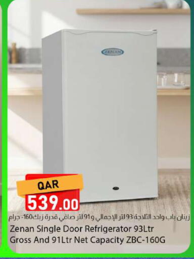 available at دانا ماركت in قطر - الوكرة