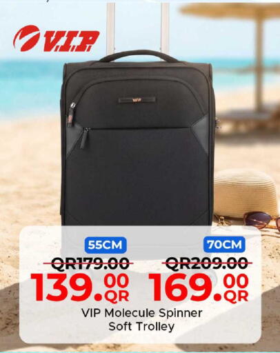 available at مركز التموين العائلي in قطر - أم صلال
