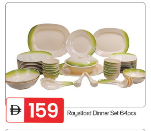 available at TALAL MARKET in UAE - Fujairah