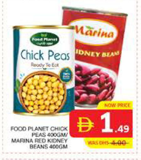 Peas available at Seven Emirates Supermarket in UAE - Abu Dhabi