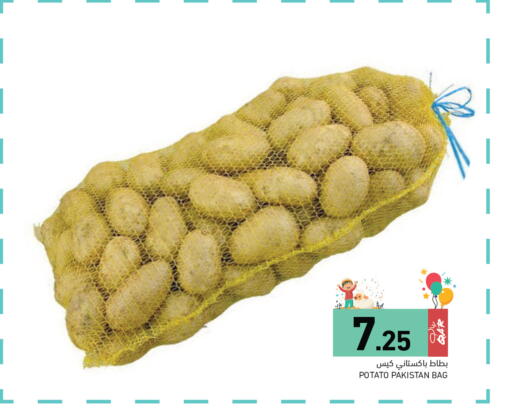 Potato from Pakistan available at Aswaq Ramez in Qatar - Al Rayyan