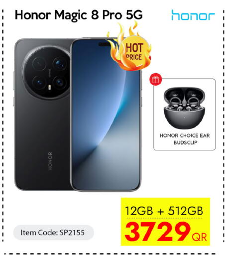 available at iCONNECT  in Qatar - Al Rayyan
