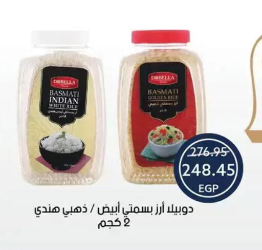 available at Oscar Grand Stores  in Egypt - Cairo