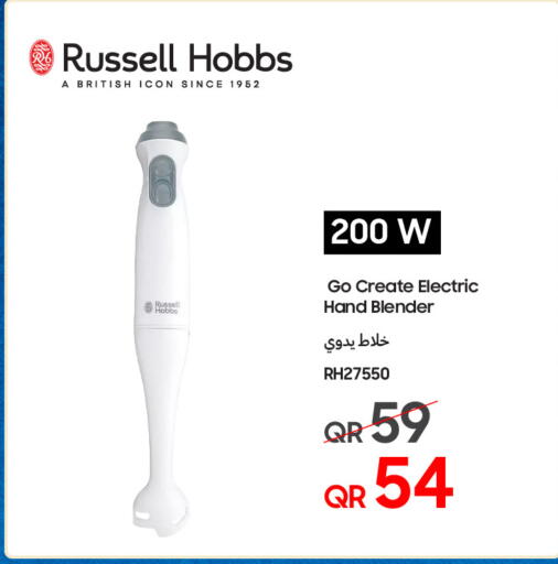 available at Techno Blue in Qatar - Umm Salal