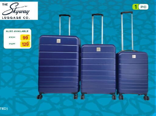 available at Al Meera in Qatar - Al Shamal