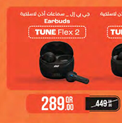 available at LuLu Hypermarket in Qatar - Al Khor