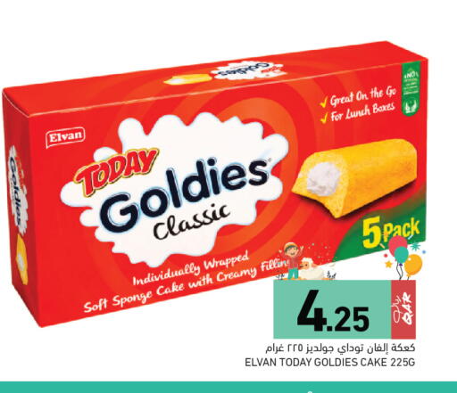 available at أسواق رامز in قطر - الخور