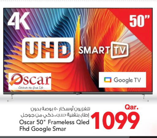 available at Mark & Save  in Qatar - Umm Salal