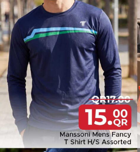 available at Family Food Centre in Qatar - Al Rayyan