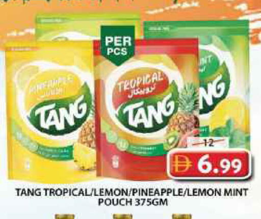 Lemon Pineapple Mint available at Grand Hyper Market in UAE - Sharjah / Ajman