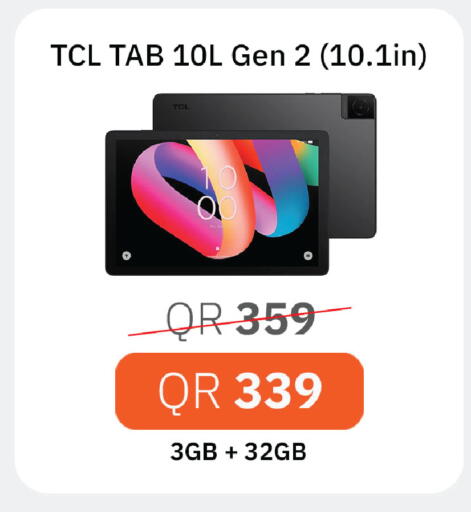 available at Starlink in Qatar - Al-Shahaniya