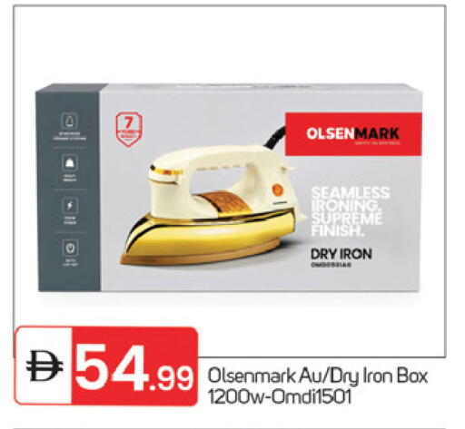 available at TALAL MARKET in UAE - Fujairah