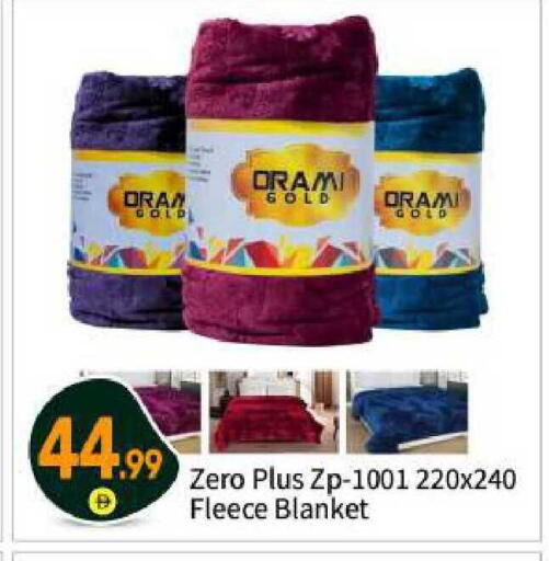 available at بيج مارت in الإمارات العربية المتحدة , الامارات - أبو ظبي