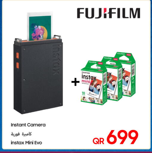 available at تكنو بلو in قطر - الشحانية