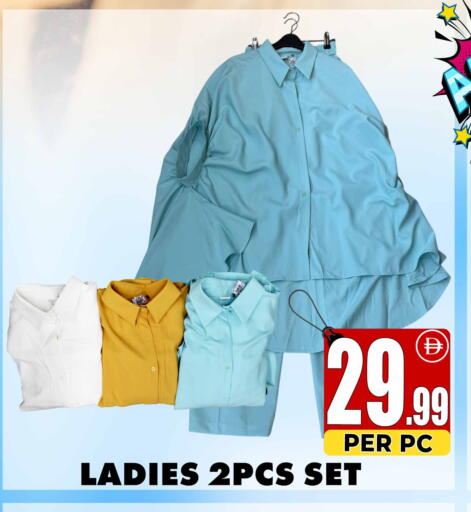 available at Centro Discount Center in UAE - Dubai