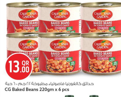 Tomato available at Safari Hypermarket in Qatar - Doha