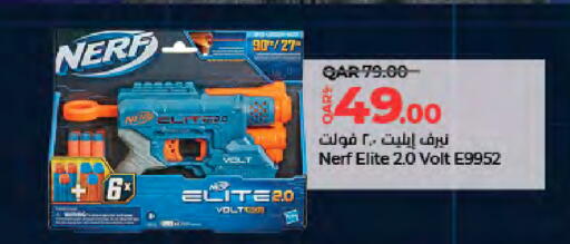 available at LuLu Hypermarket in Qatar - Al-Shahaniya