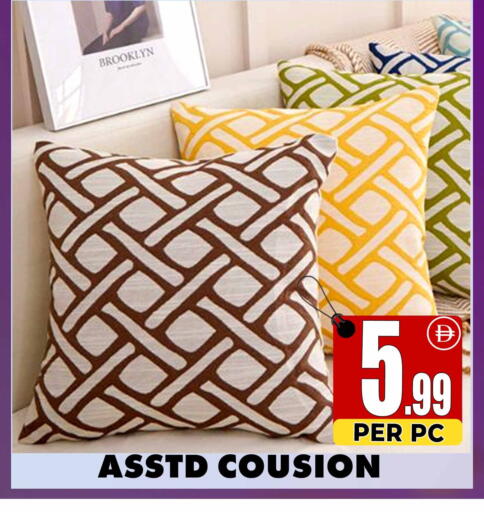 available at مركز الخصومات سنترو in الإمارات العربية المتحدة , الامارات - دبي